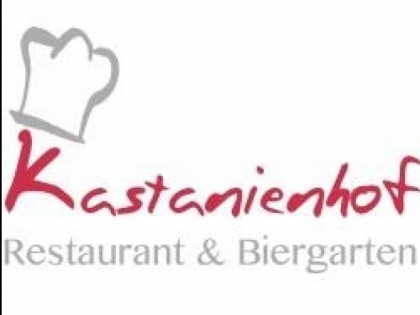 照片: Kastanienhof